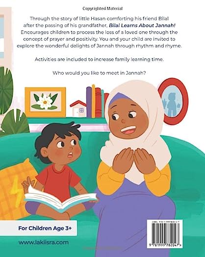 Bilal Learns About Jannah: Jannah