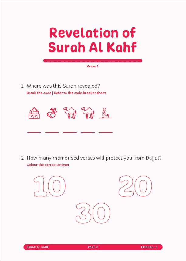Surah Al-Kahf Workbook