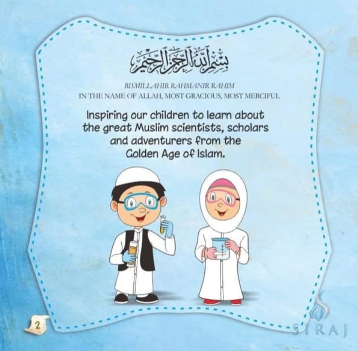 Ibn Majid: The Master Navigator (Muslim Scientists)