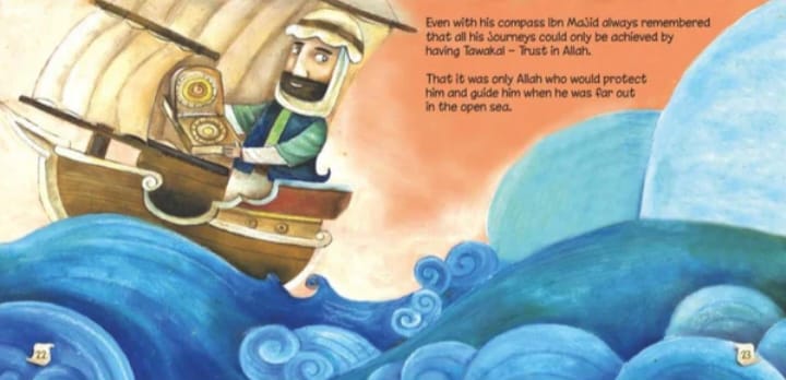 Ibn Majid: The Master Navigator (Muslim Scientists)
