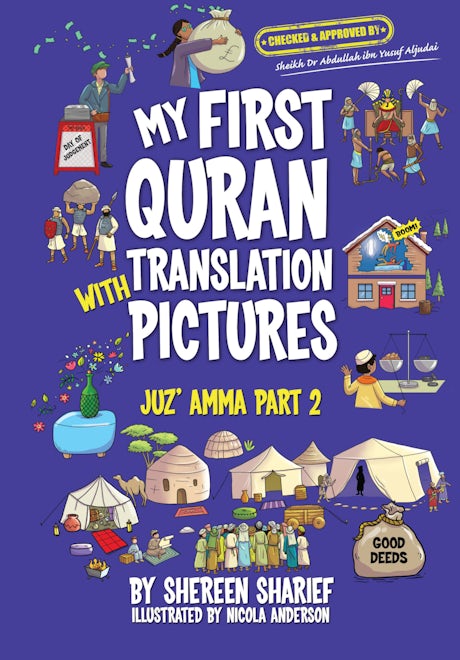 My First Quran with Pictures. (Part 2)