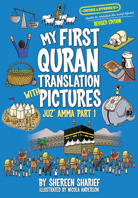 My First Quran with Pictures: Juz' Amma Part 1