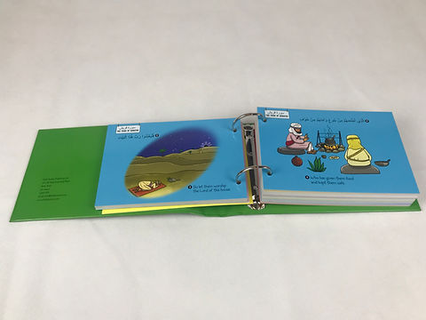 My First Quran With Pictures - Flash Cards. Damaged cover