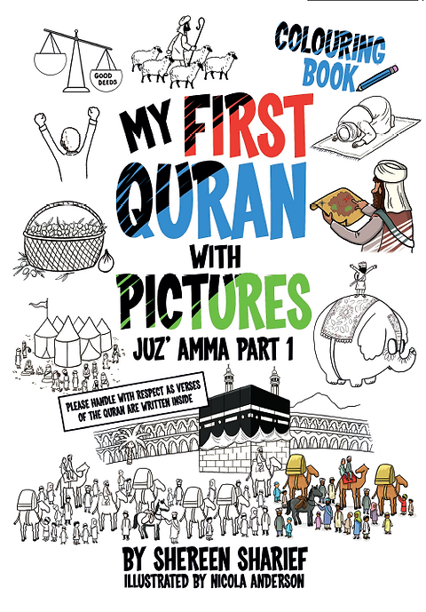 My First Quran With Pictures - coloring book