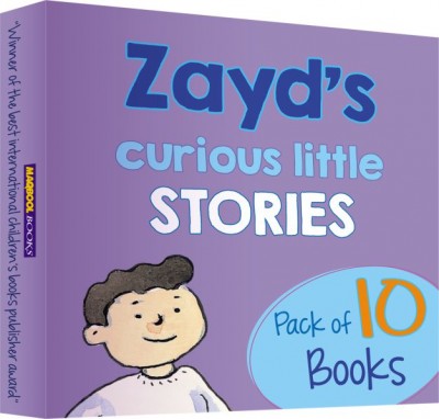 Zayd's curious little stories (pb)