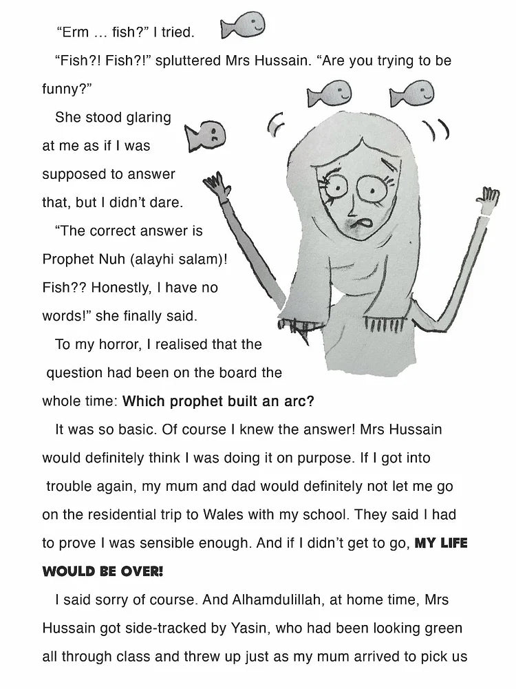 The Maliks: Ramadan Mayhem