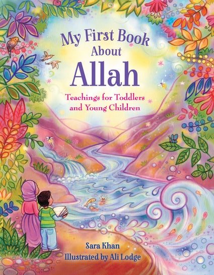 My First Book about Allah (board book)