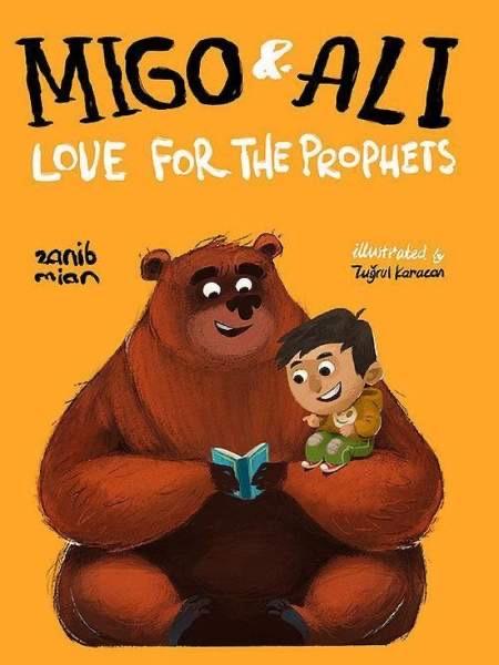 Migo & Ali Love for the Prophets